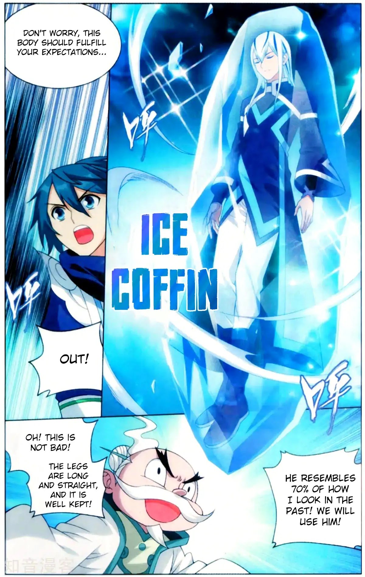 Page 8 of Chapter 253