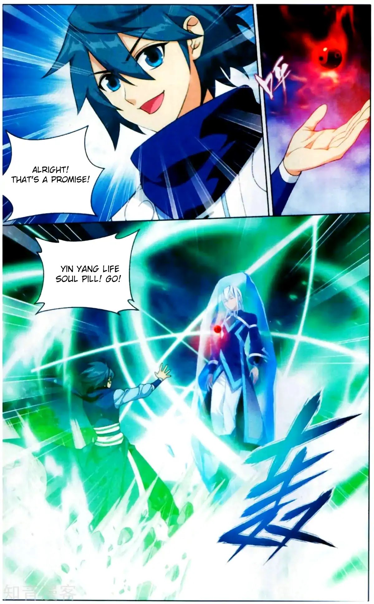 Page 10 of Chapter 253