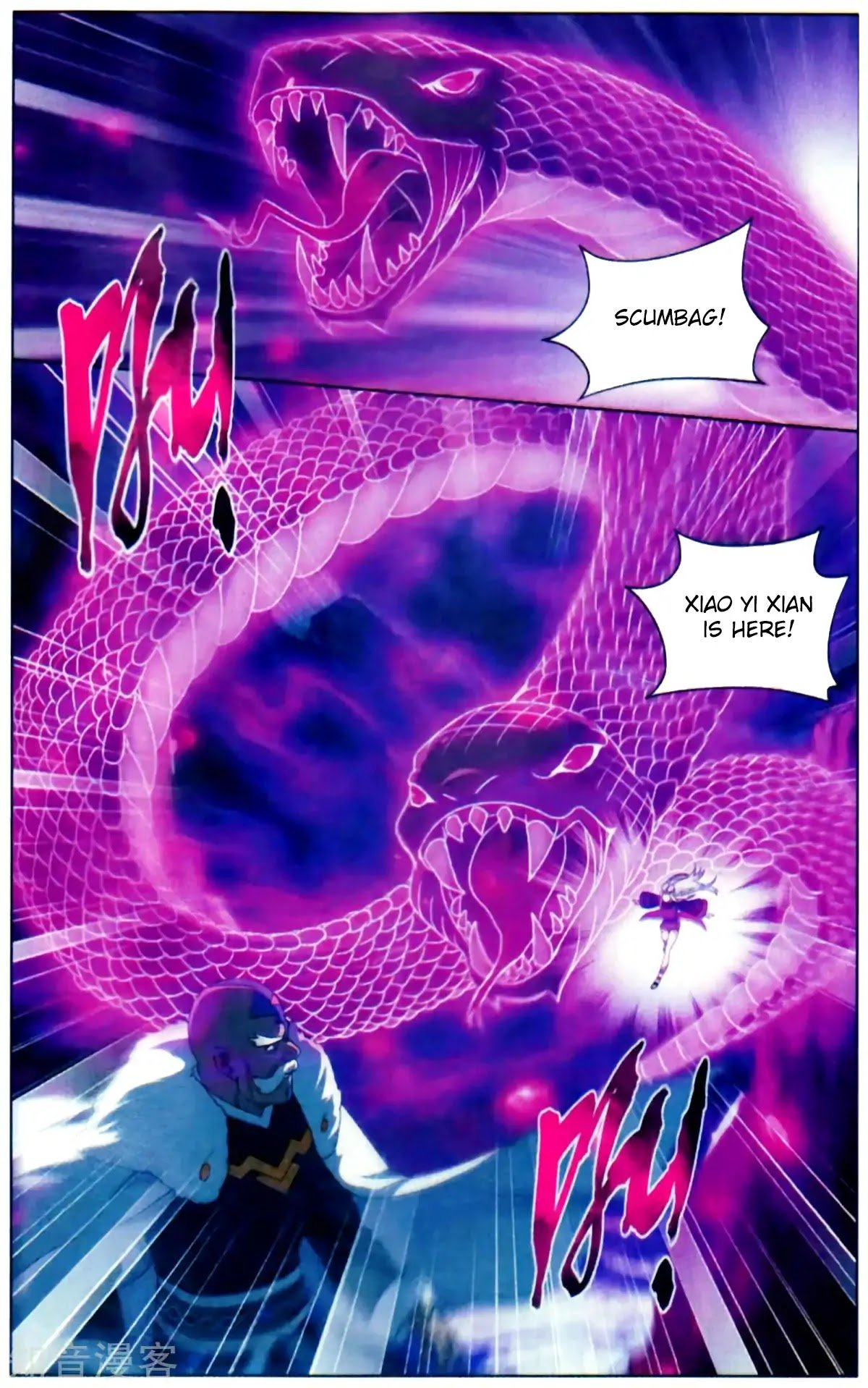 Page 15 of Chapter 253