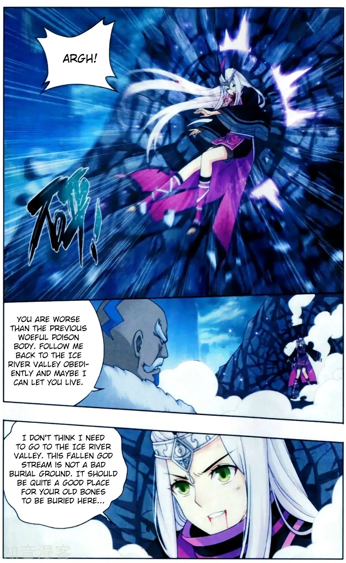 Page 18 of Chapter 253