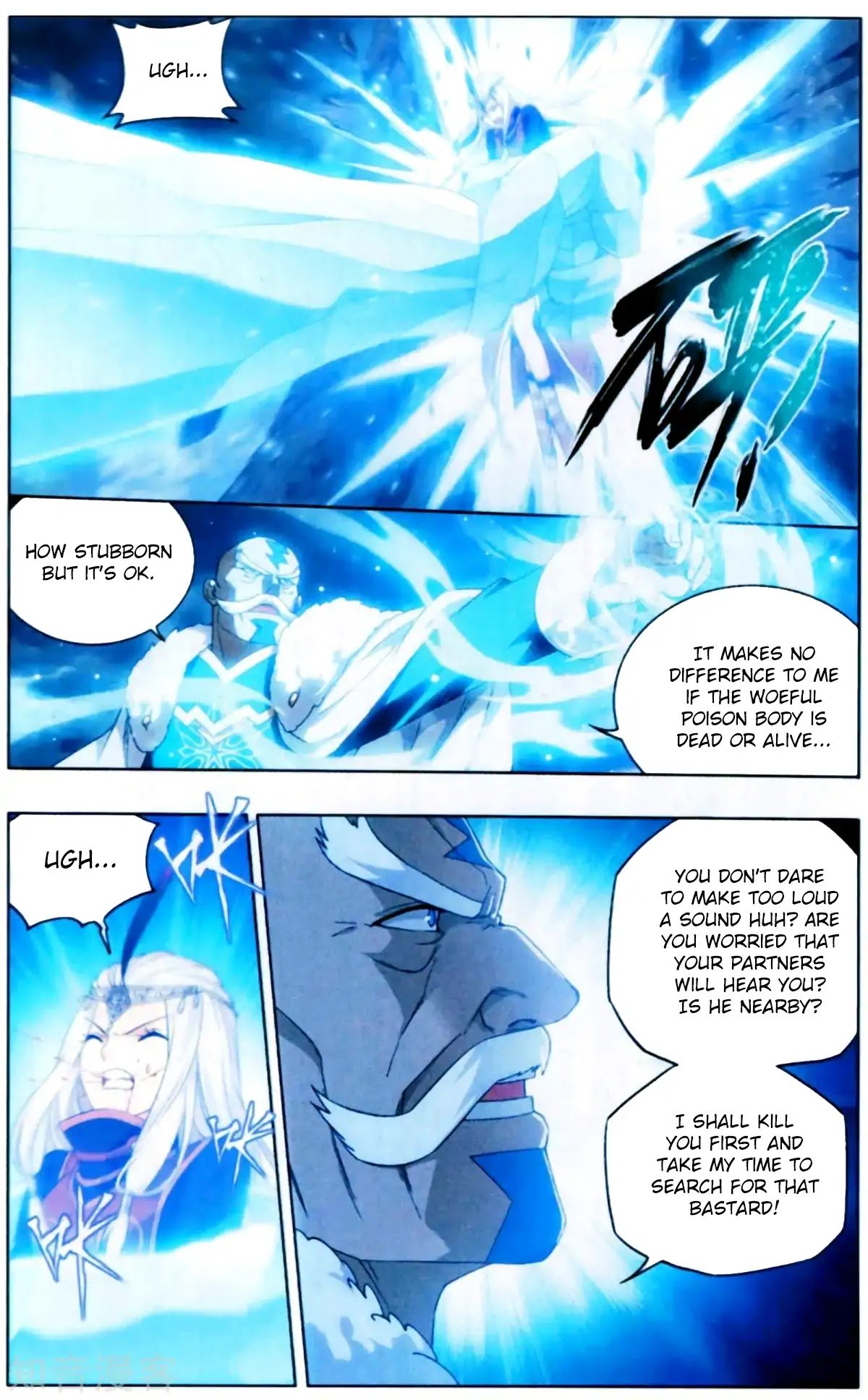 Page 19 of Chapter 253