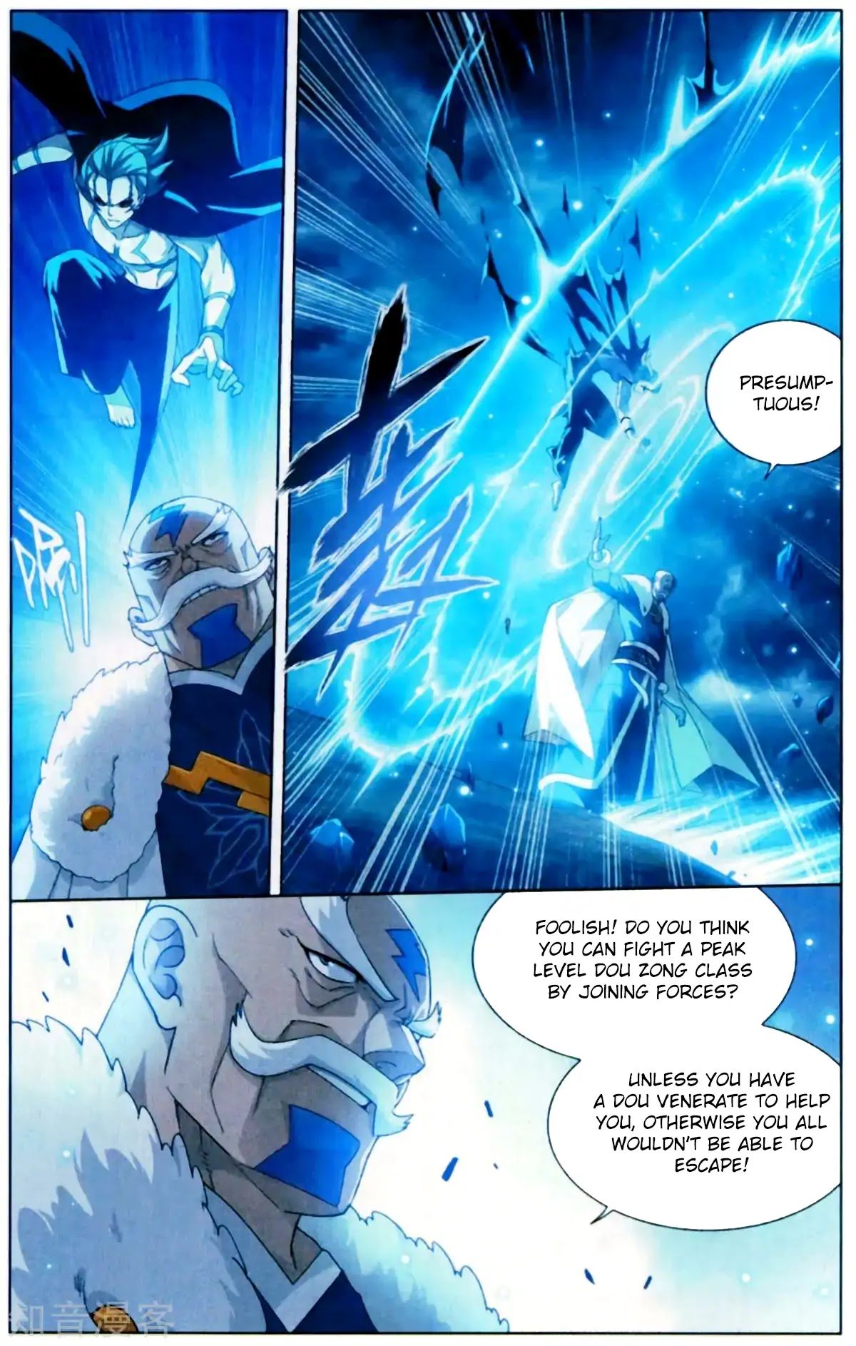 Page 20 of Chapter 253