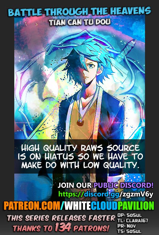 Page 1 of Chapter 254