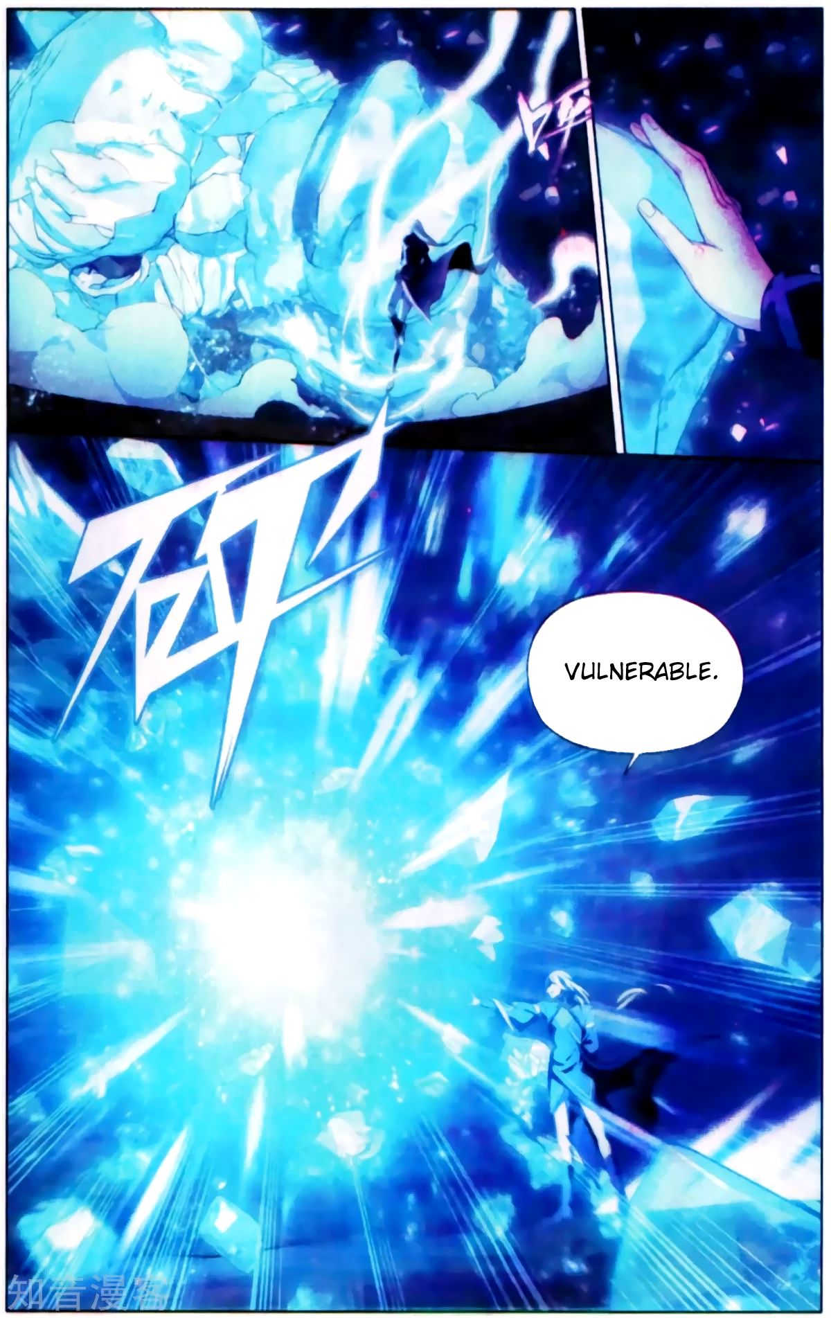 Page 8 of Chapter 254