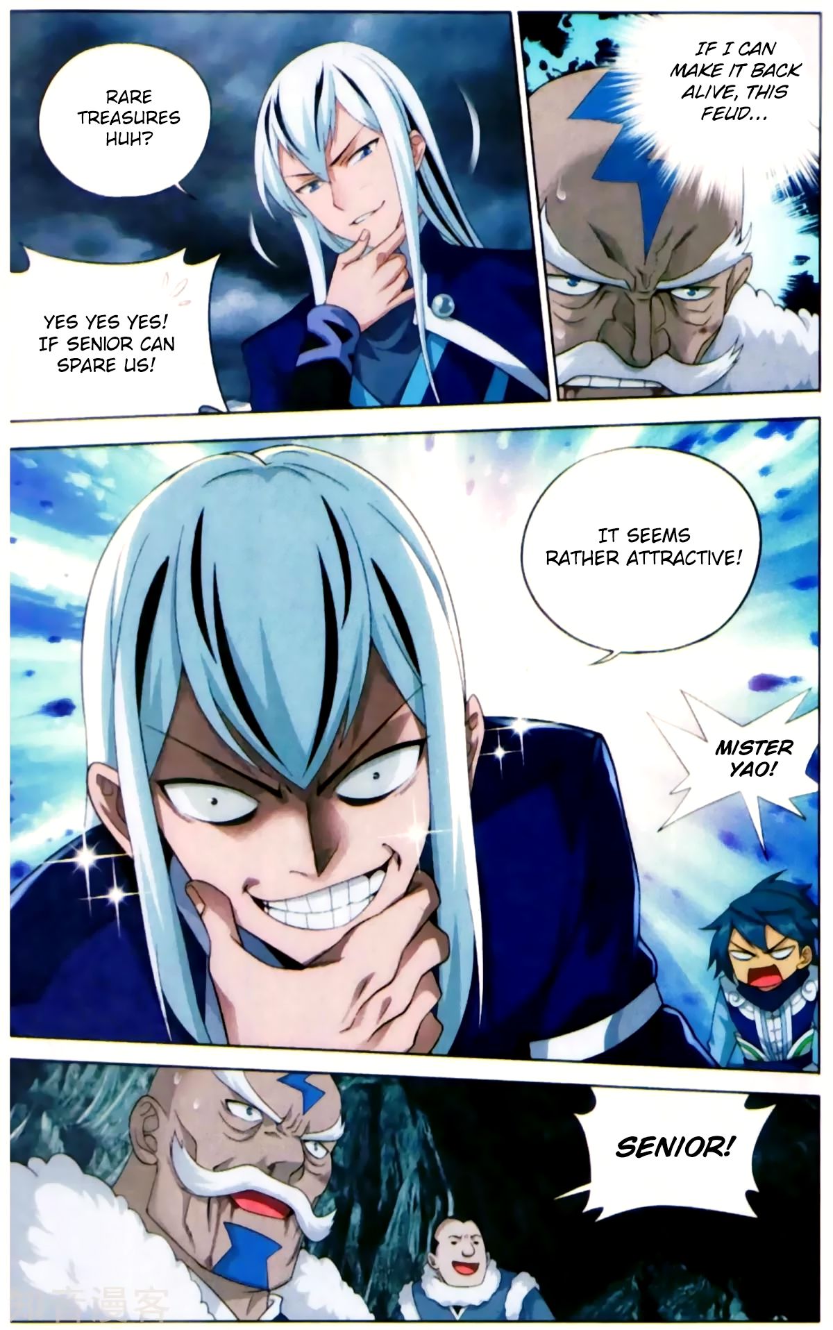 Page 10 of Chapter 254