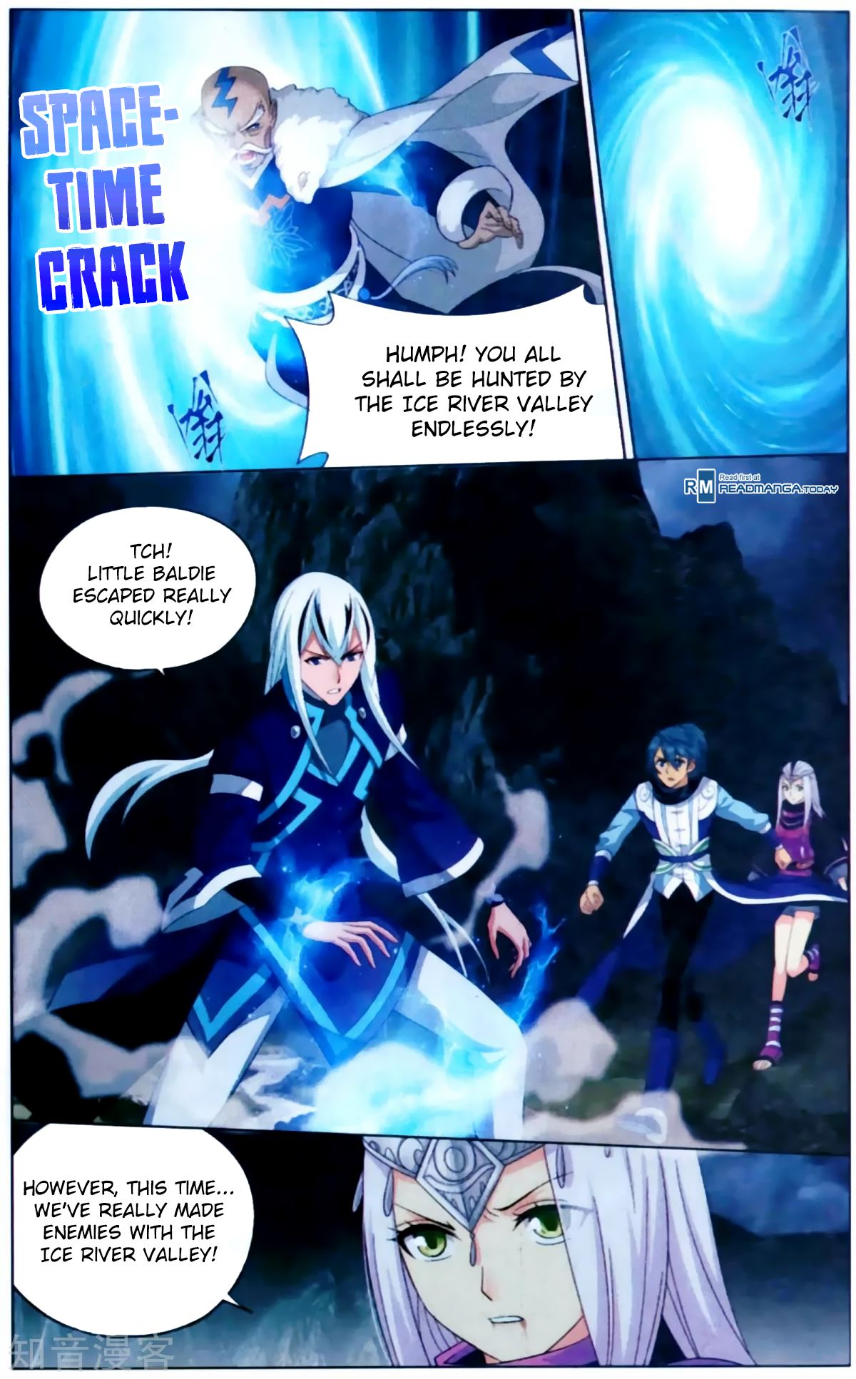 Page 13 of Chapter 254
