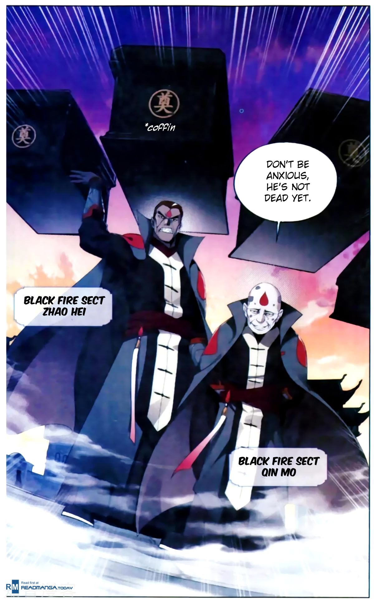 Page 17 of Chapter 254