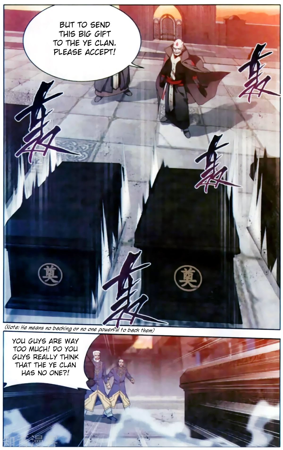 Page 19 of Chapter 254