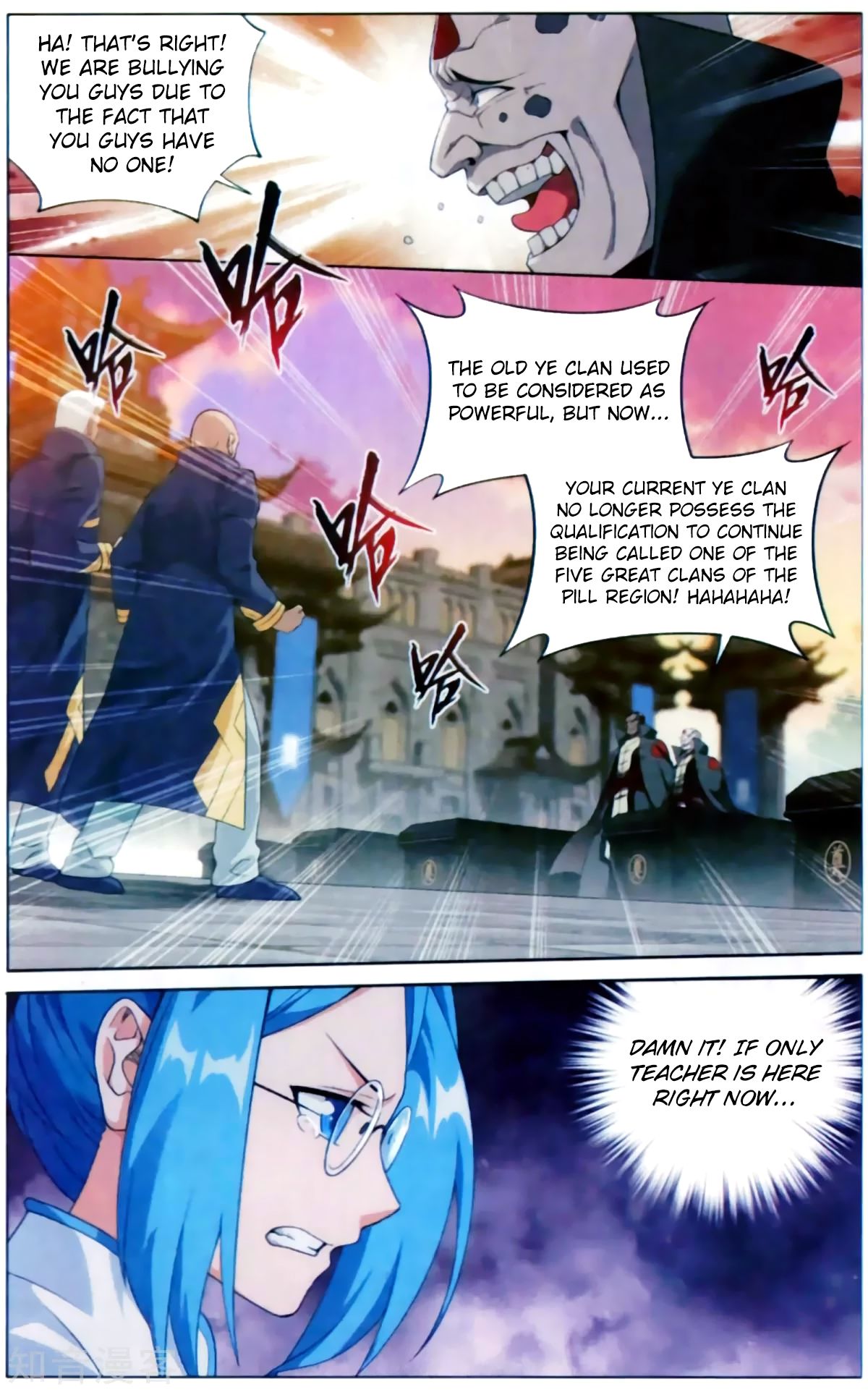 Page 20 of Chapter 254
