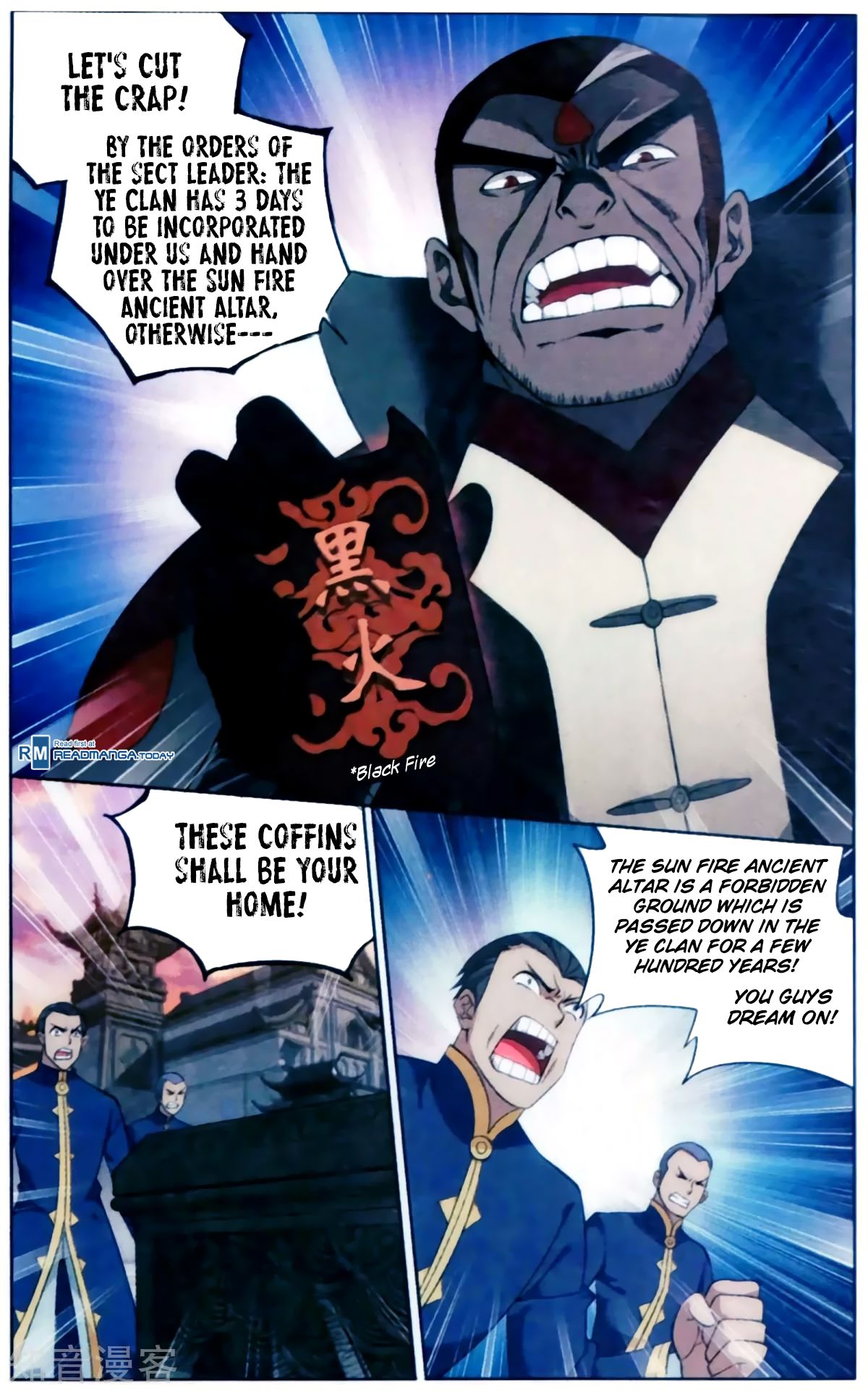 Page 21 of Chapter 254