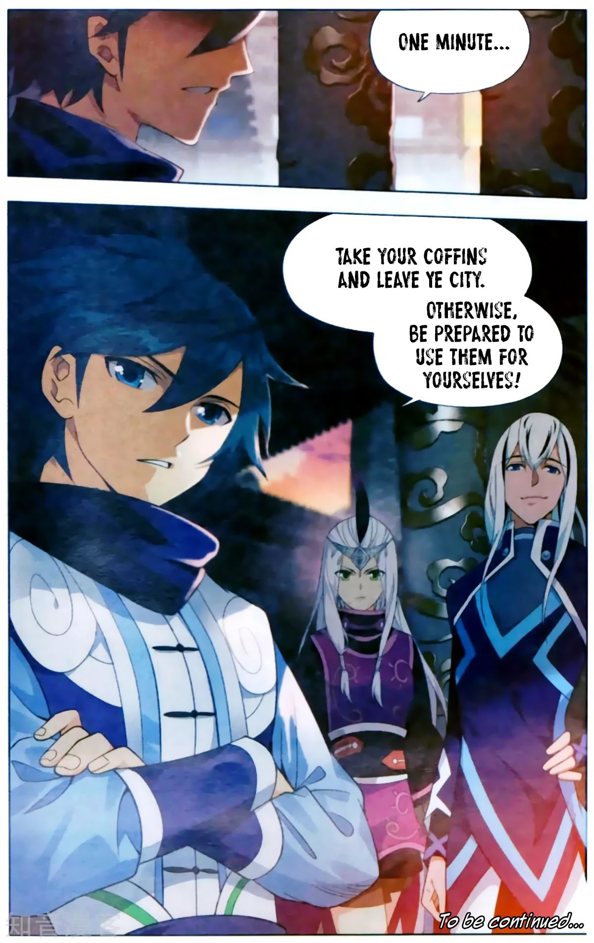 Page 24 of Chapter 254