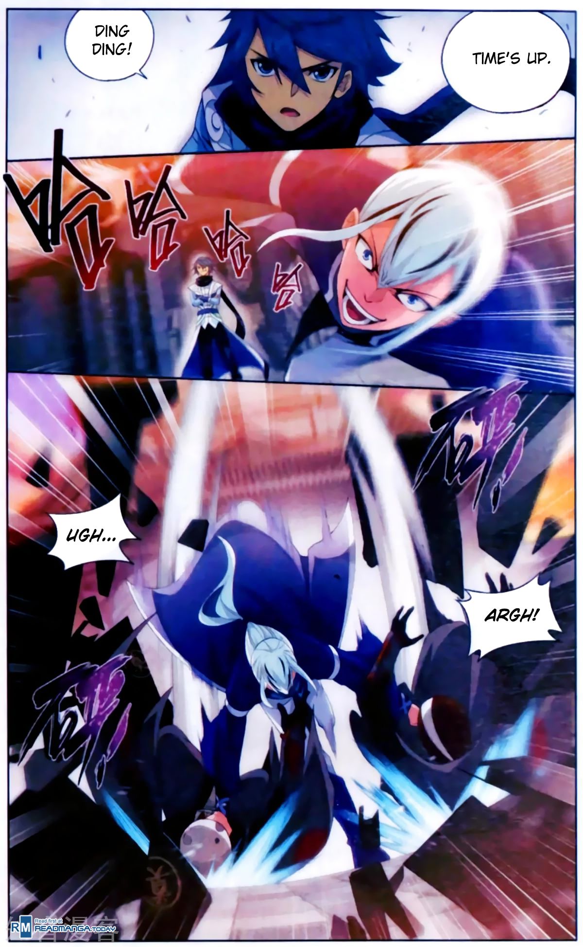 Page 6 of Chapter 255