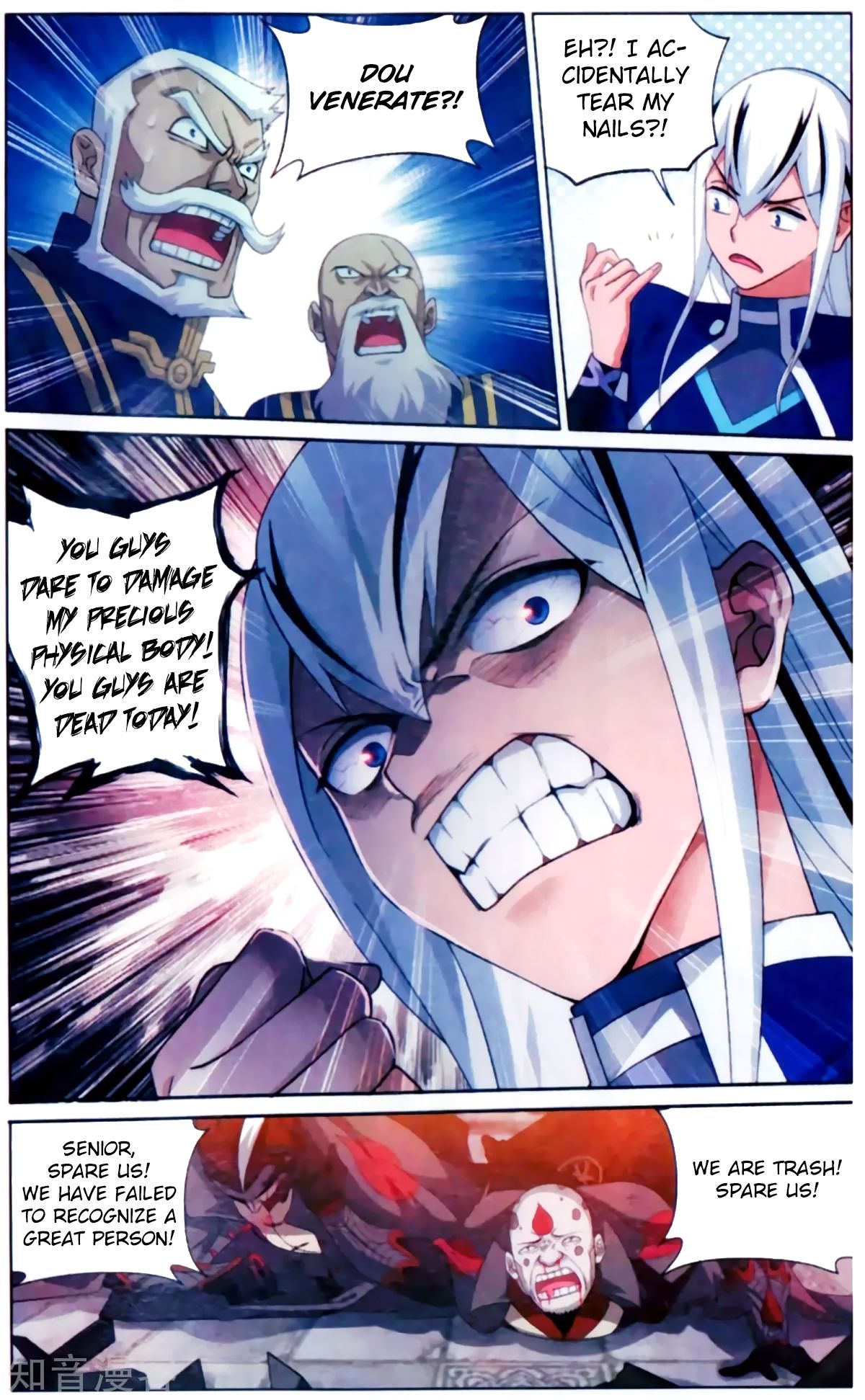 Page 7 of Chapter 255