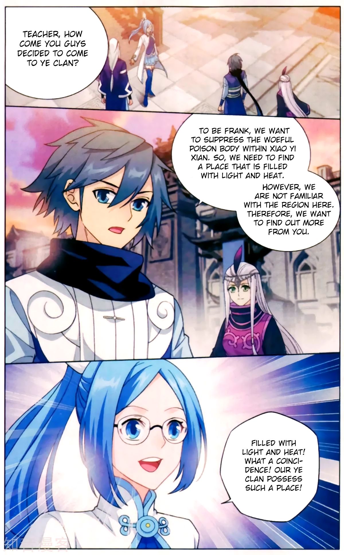 Page 10 of Chapter 255