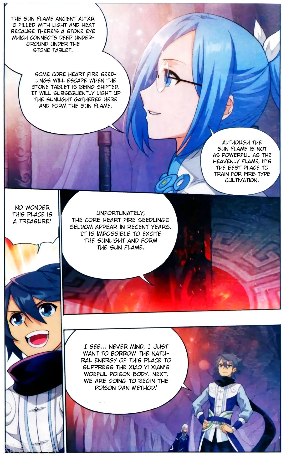 Page 13 of Chapter 255