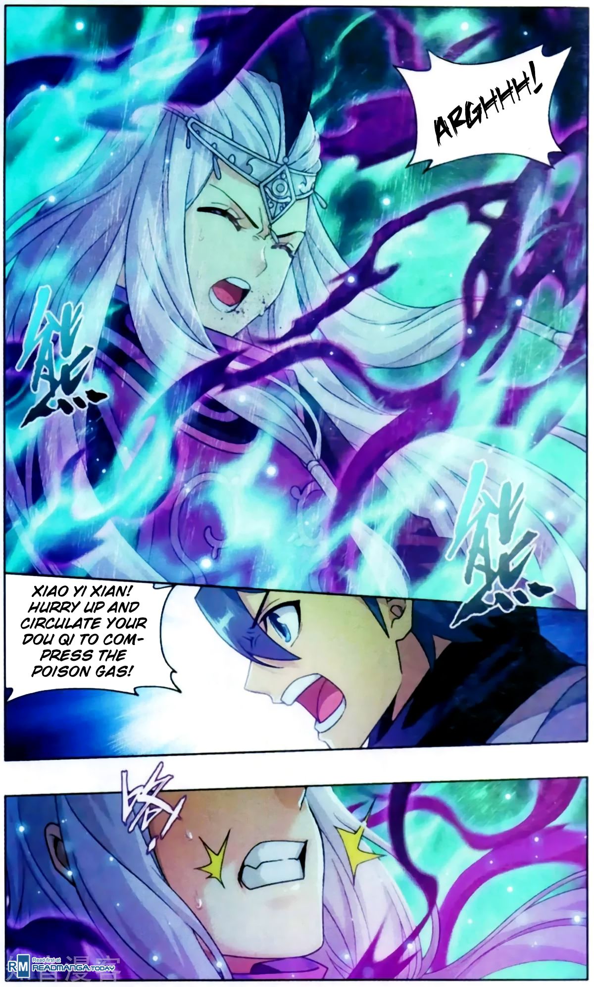 Page 21 of Chapter 255