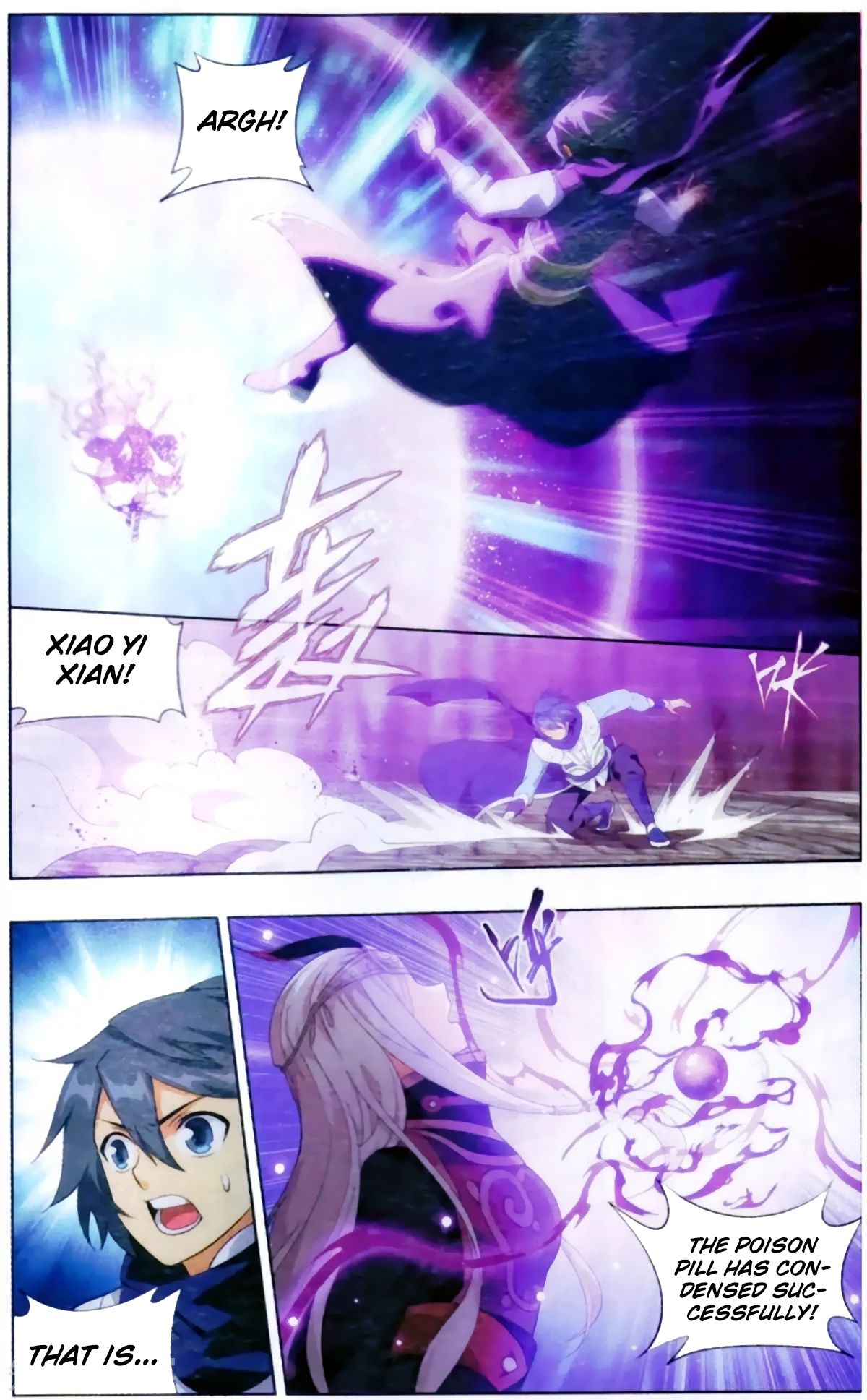 Page 22 of Chapter 255
