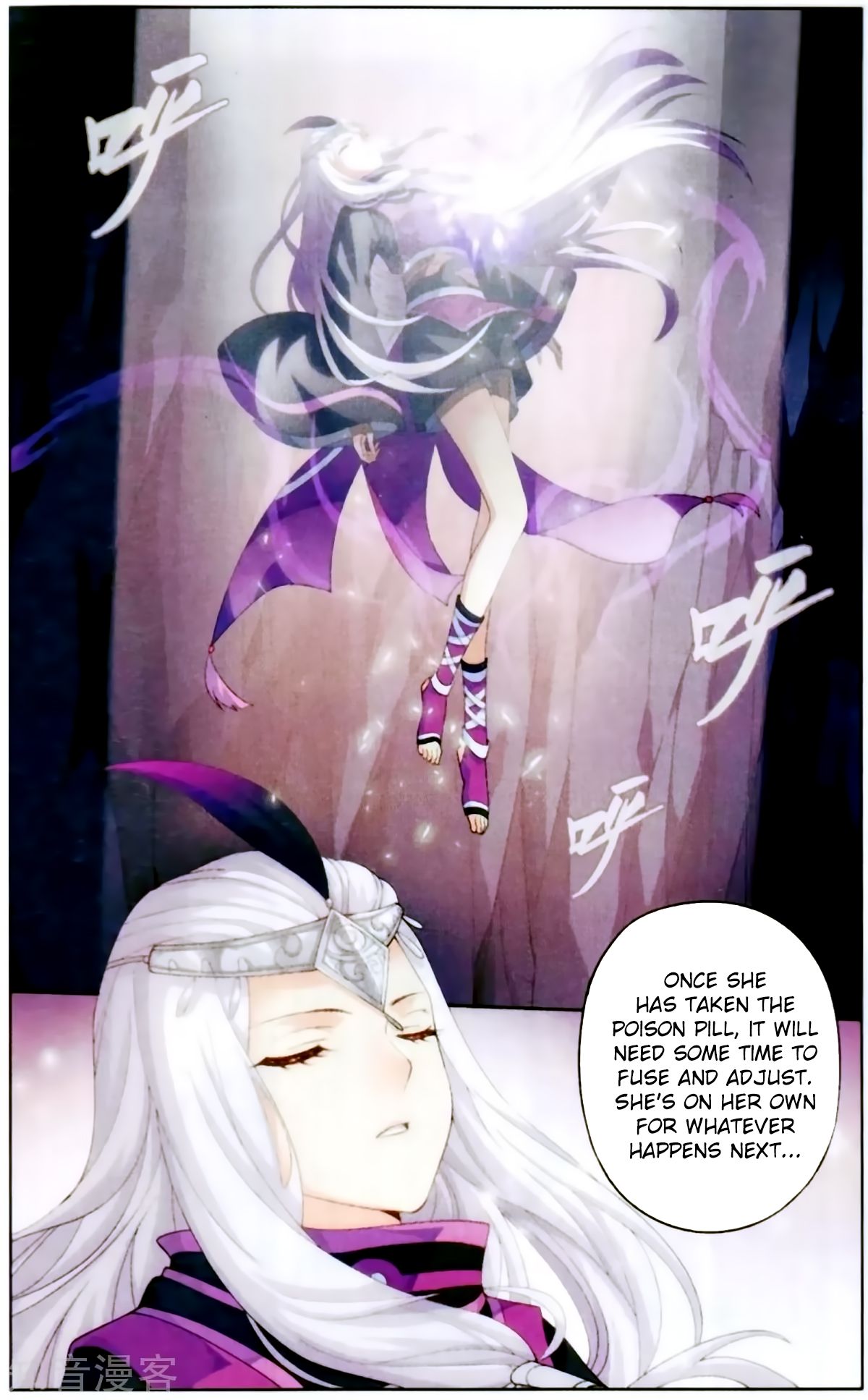 Page 3 of Chapter 256