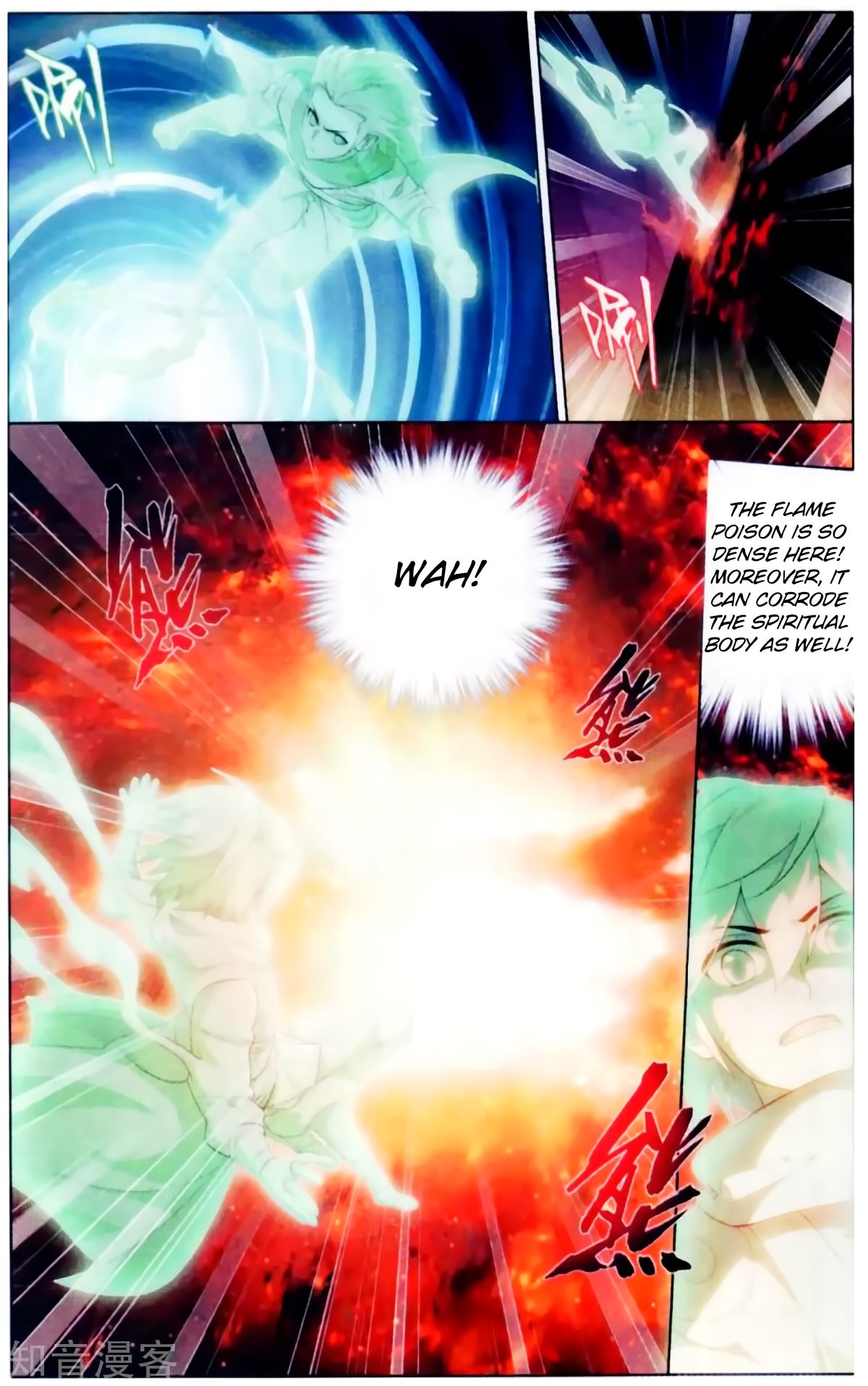 Page 5 of Chapter 256