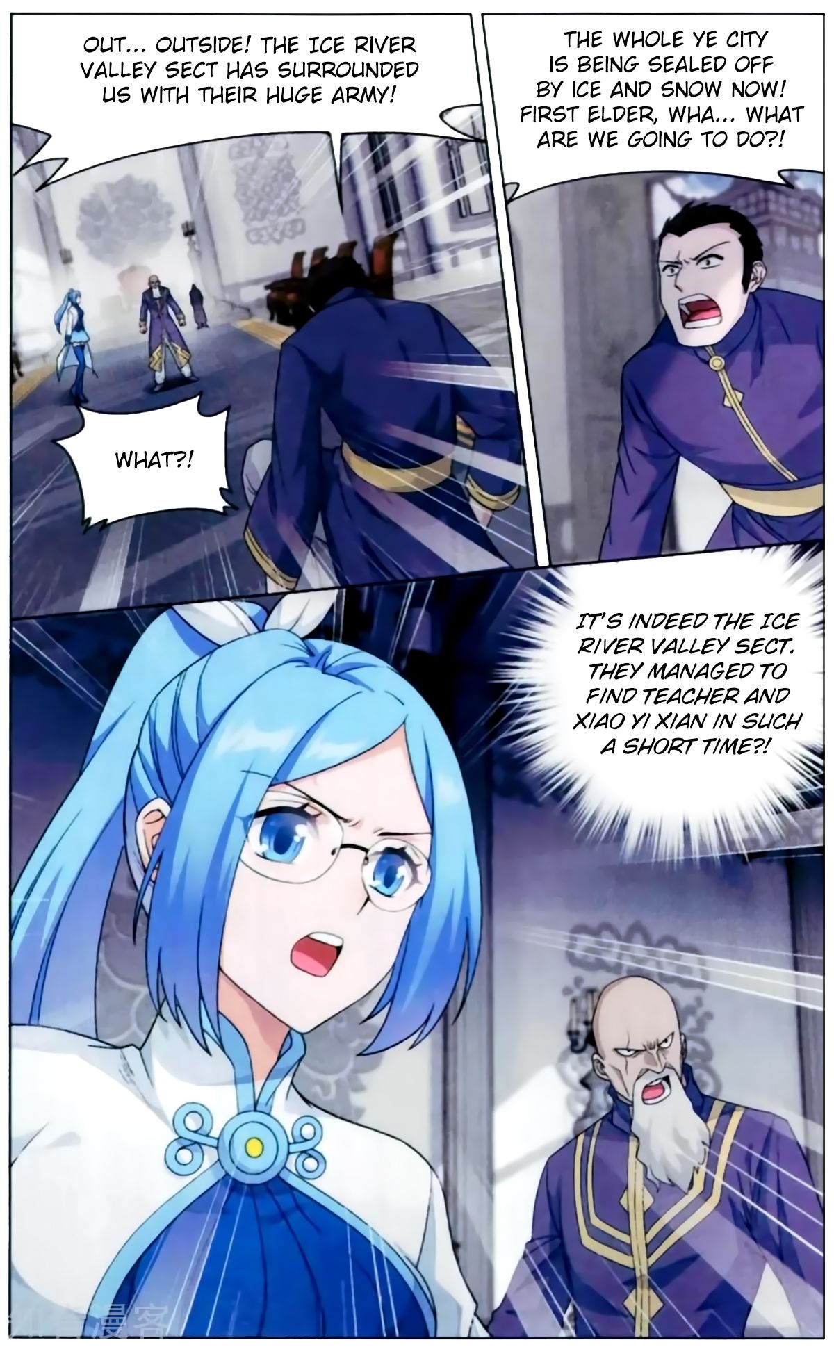 Page 10 of Chapter 256