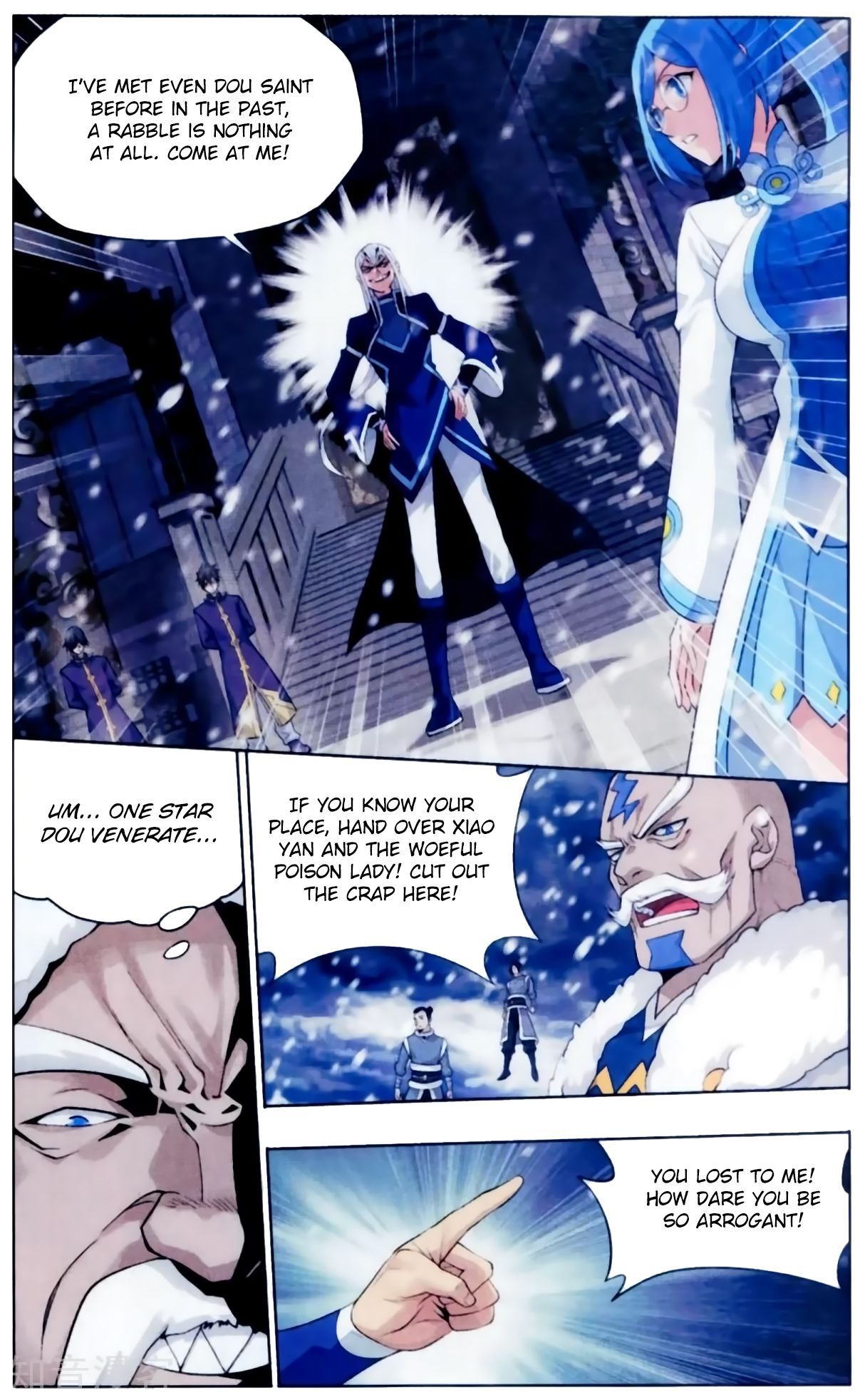 Page 13 of Chapter 256