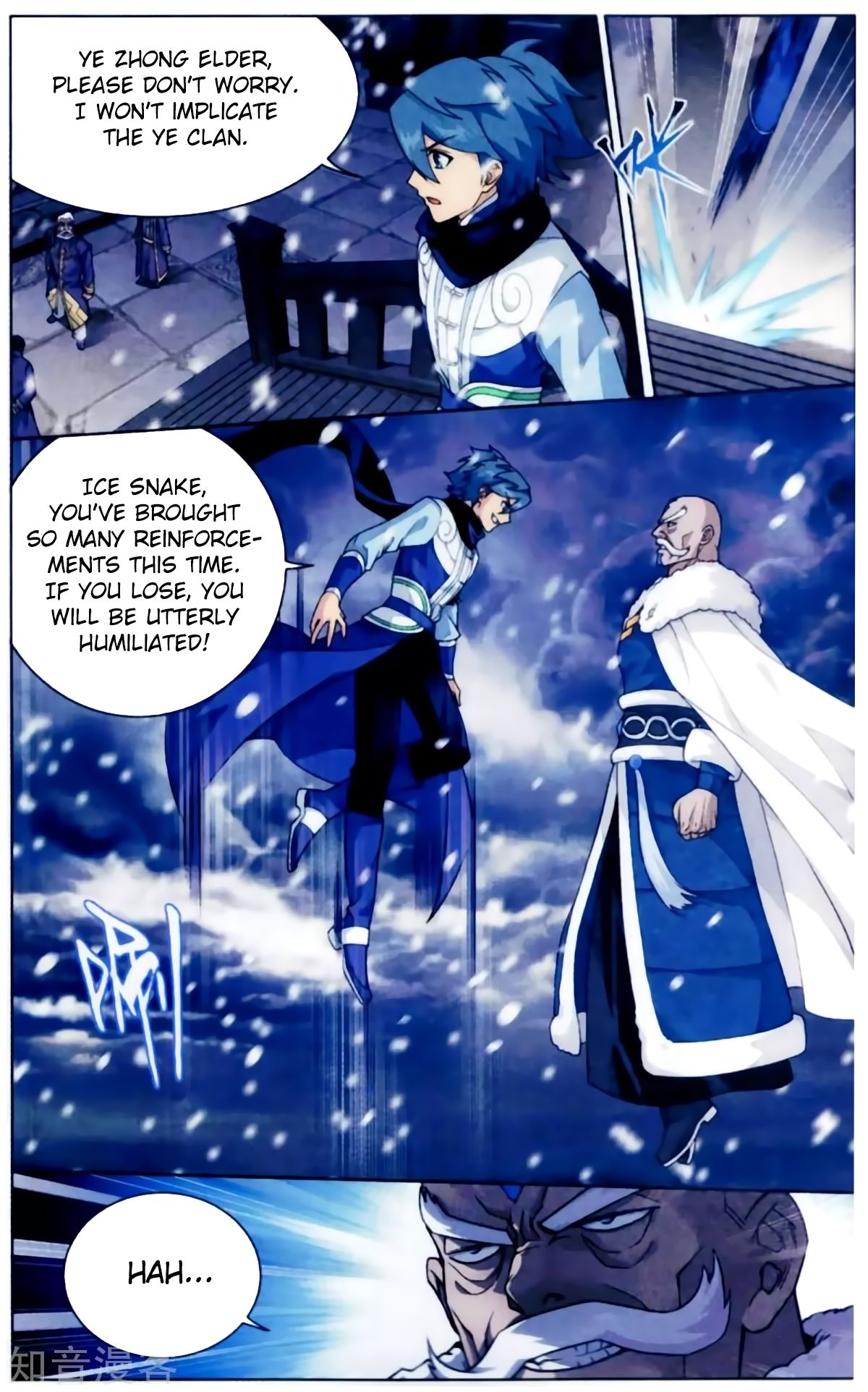 Page 15 of Chapter 256