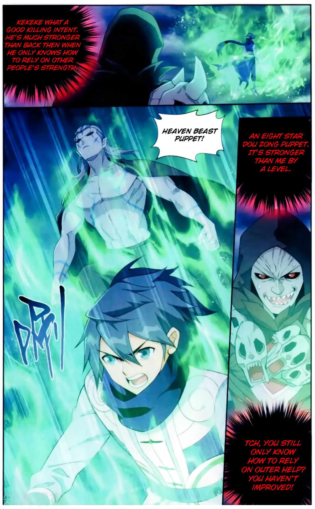 Page 17 of Chapter 256