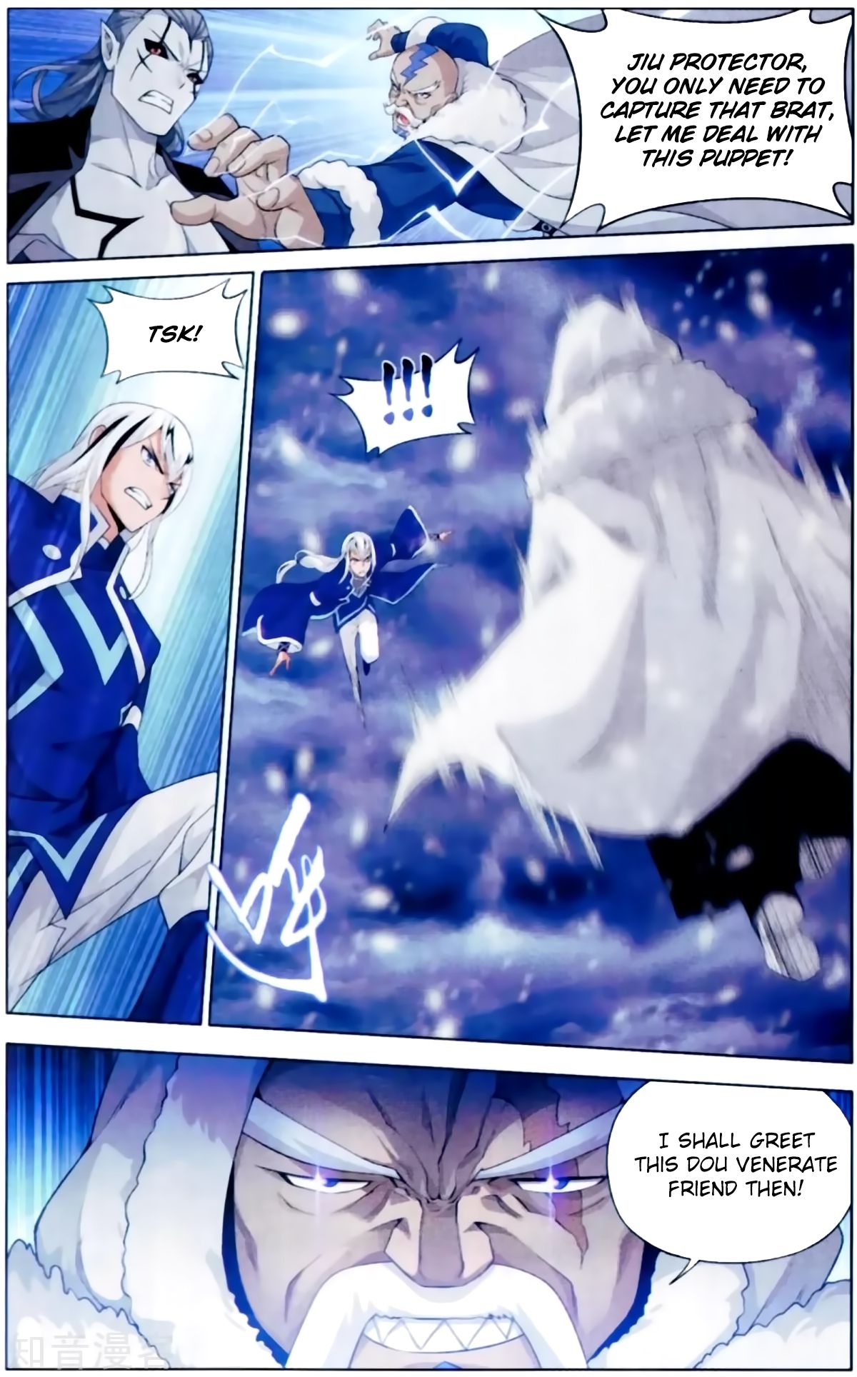 Page 20 of Chapter 256