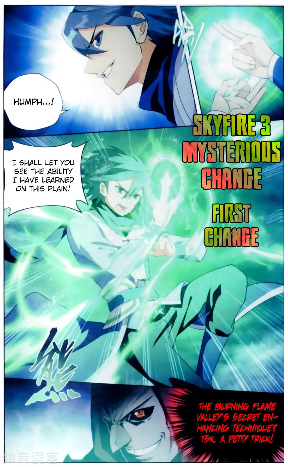 Page 22 of Chapter 256