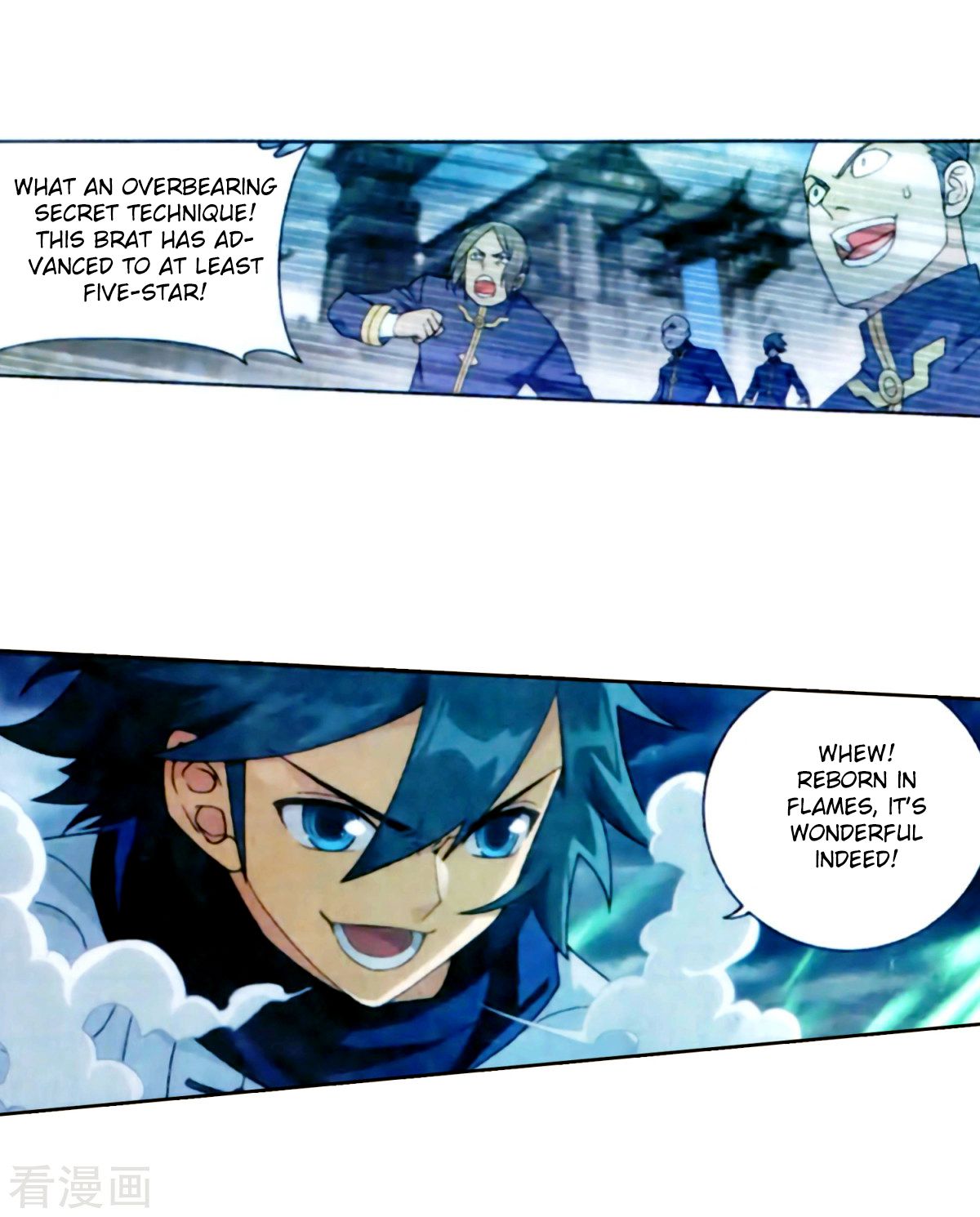 Page 4 of Chapter 257