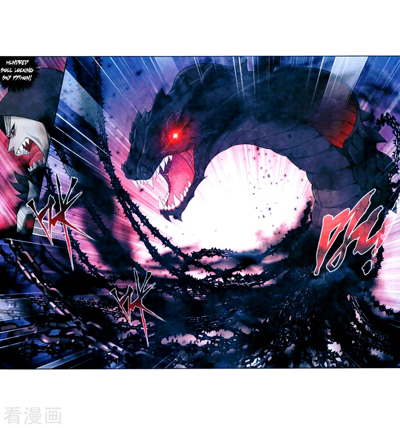 Page 10 of Chapter 257