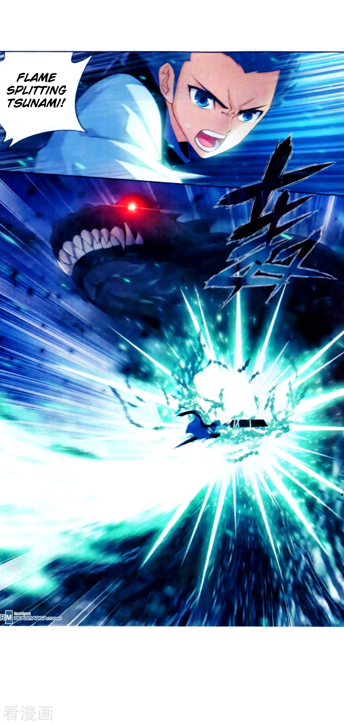 Page 11 of Chapter 257