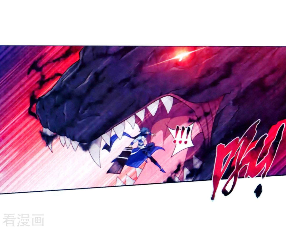 Page 13 of Chapter 257