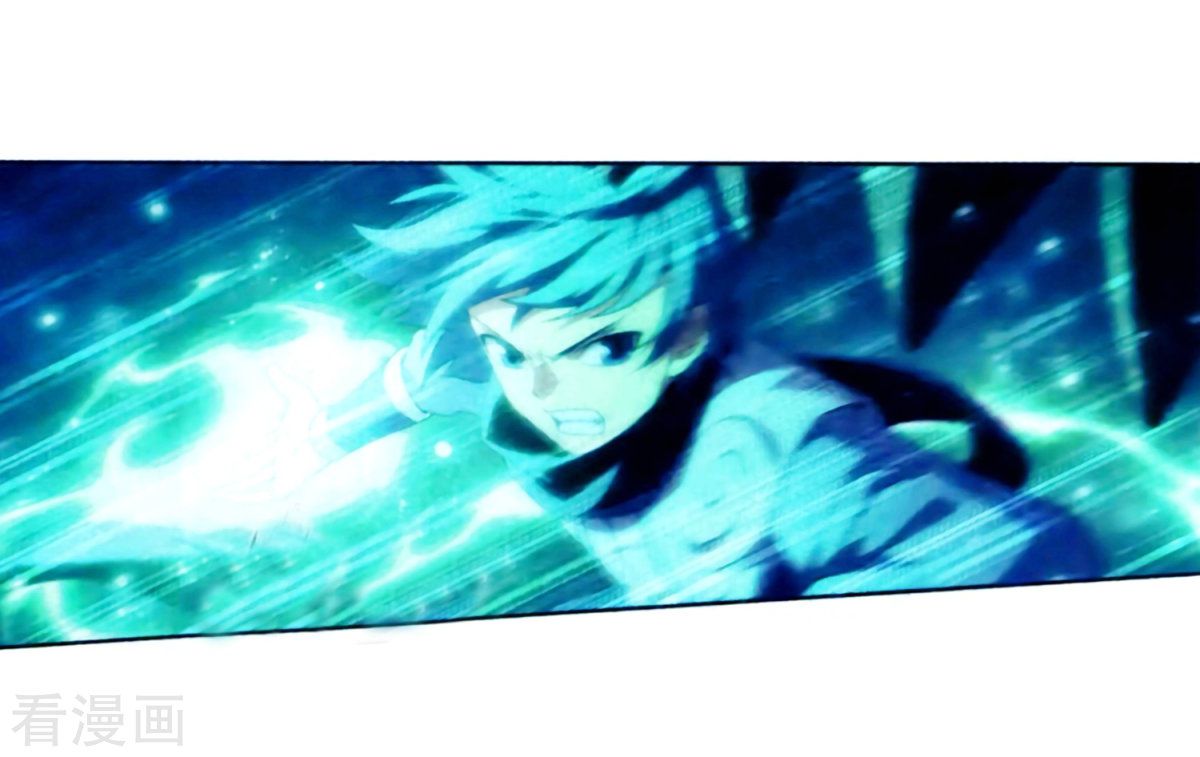 Page 15 of Chapter 257