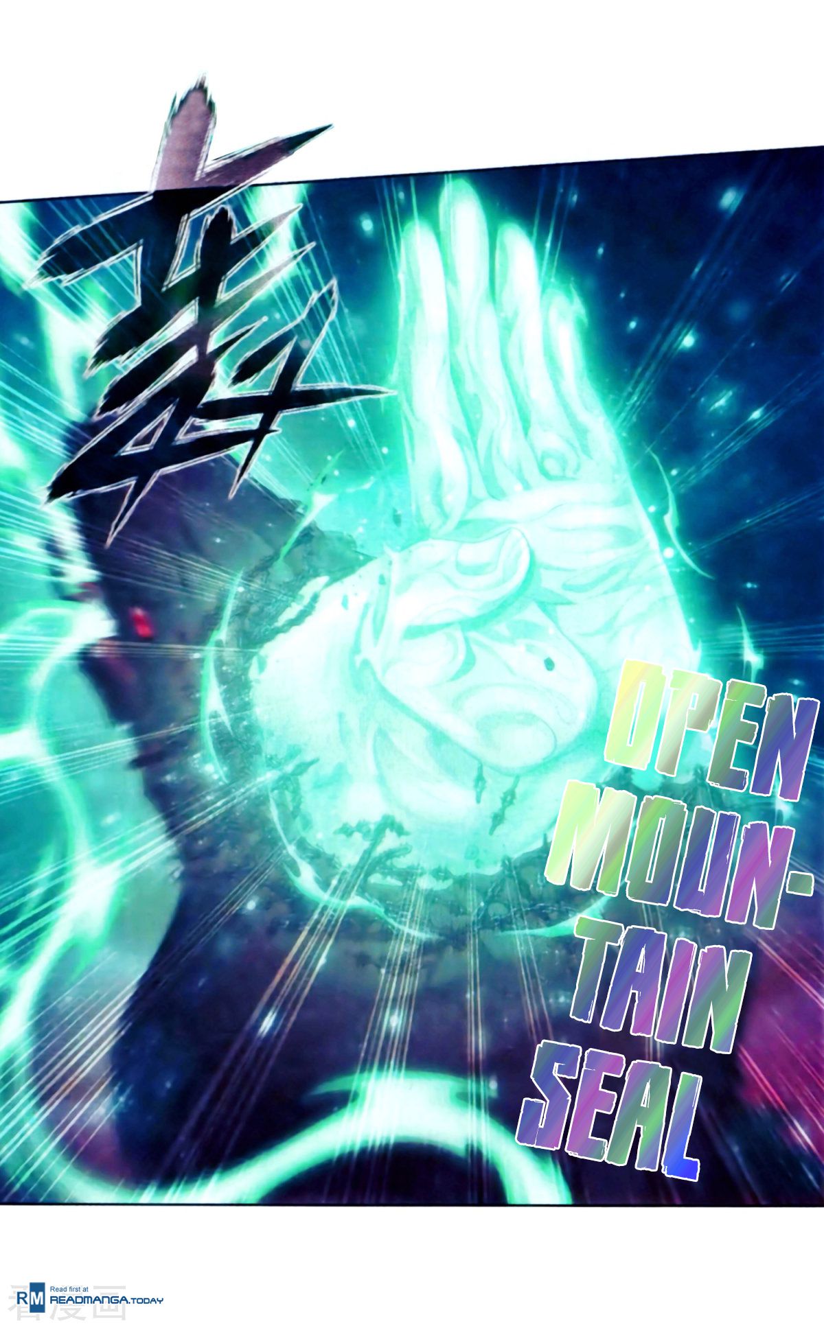 Page 16 of Chapter 257