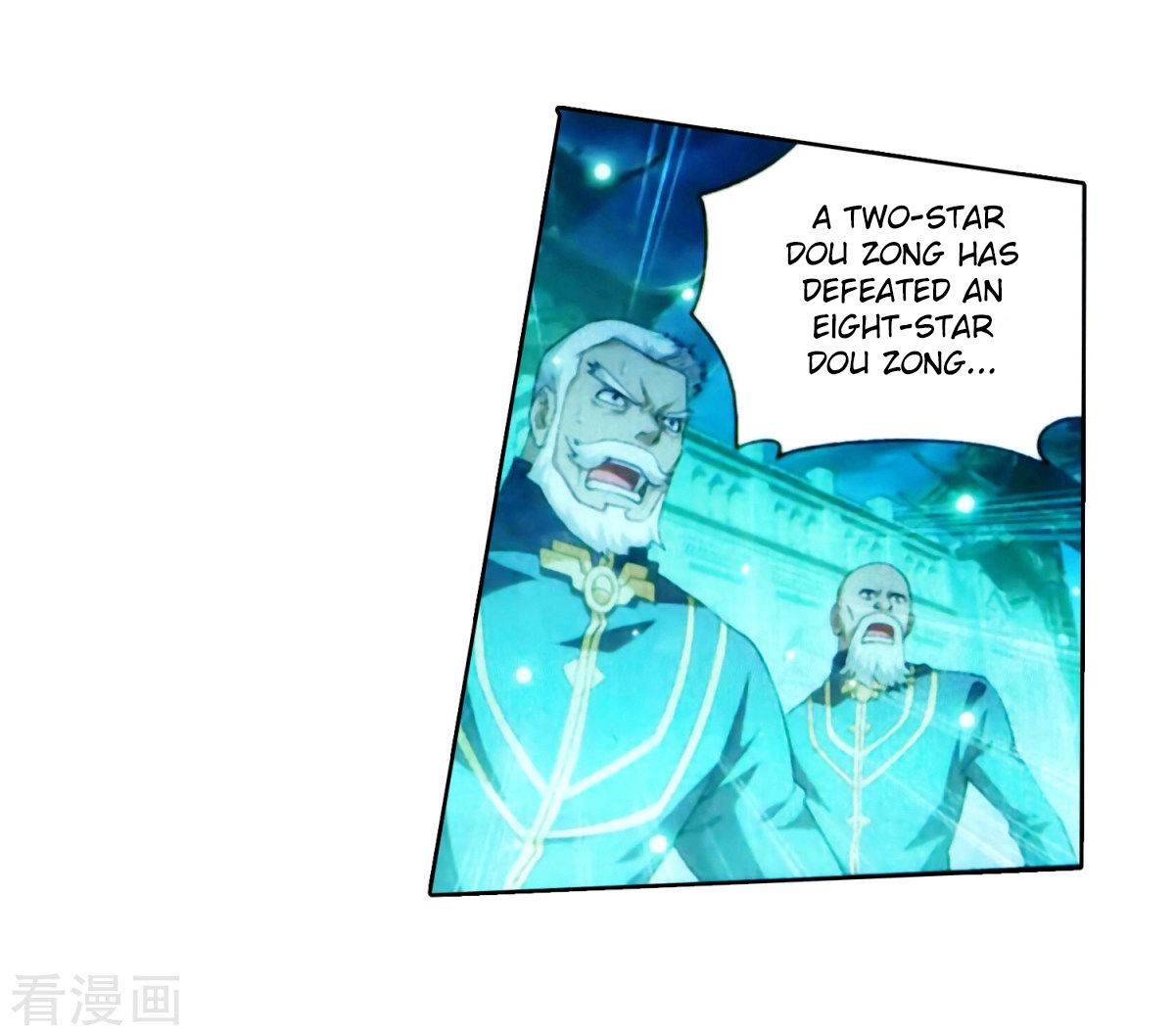 Page 23 of Chapter 257
