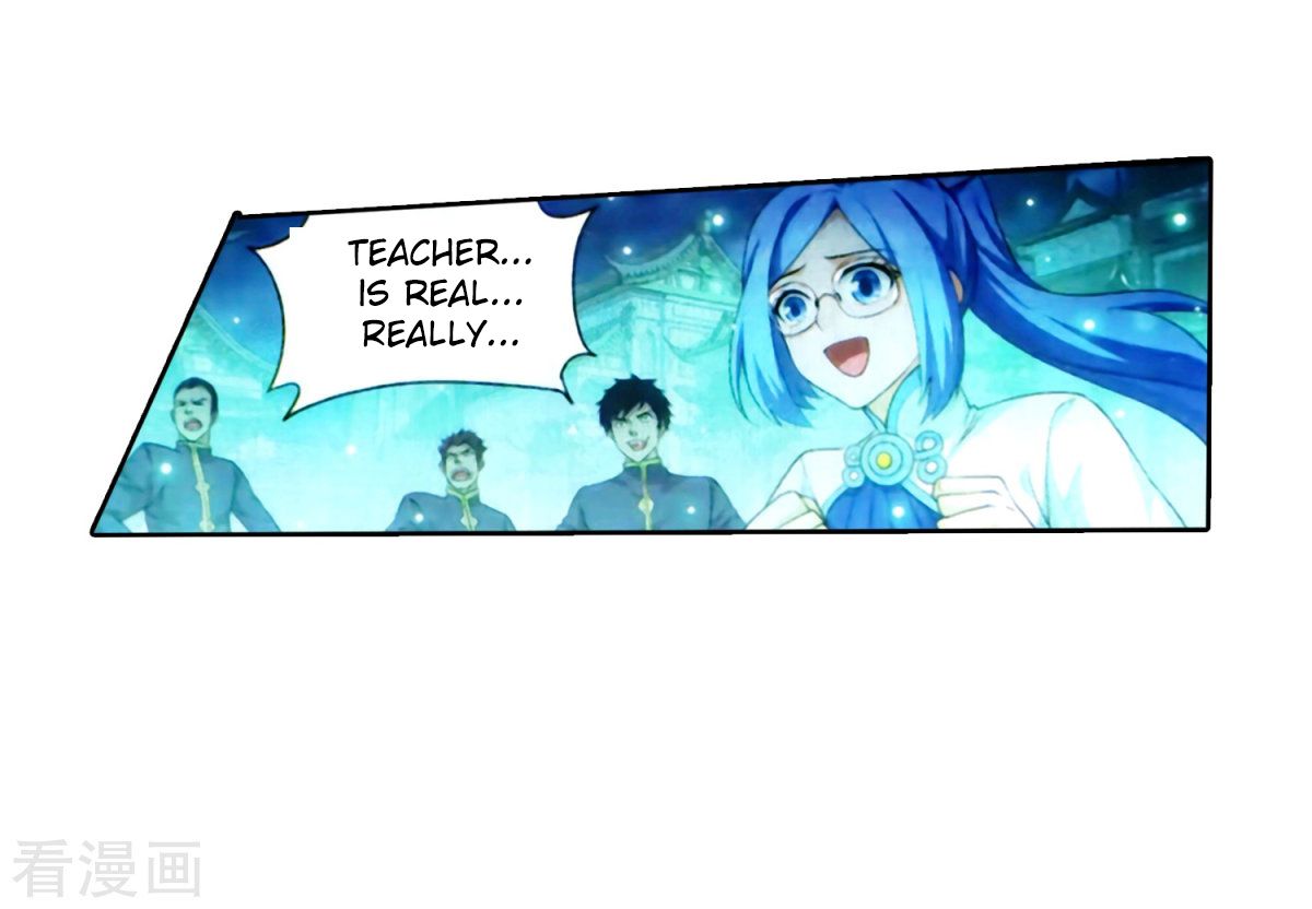 Page 24 of Chapter 257