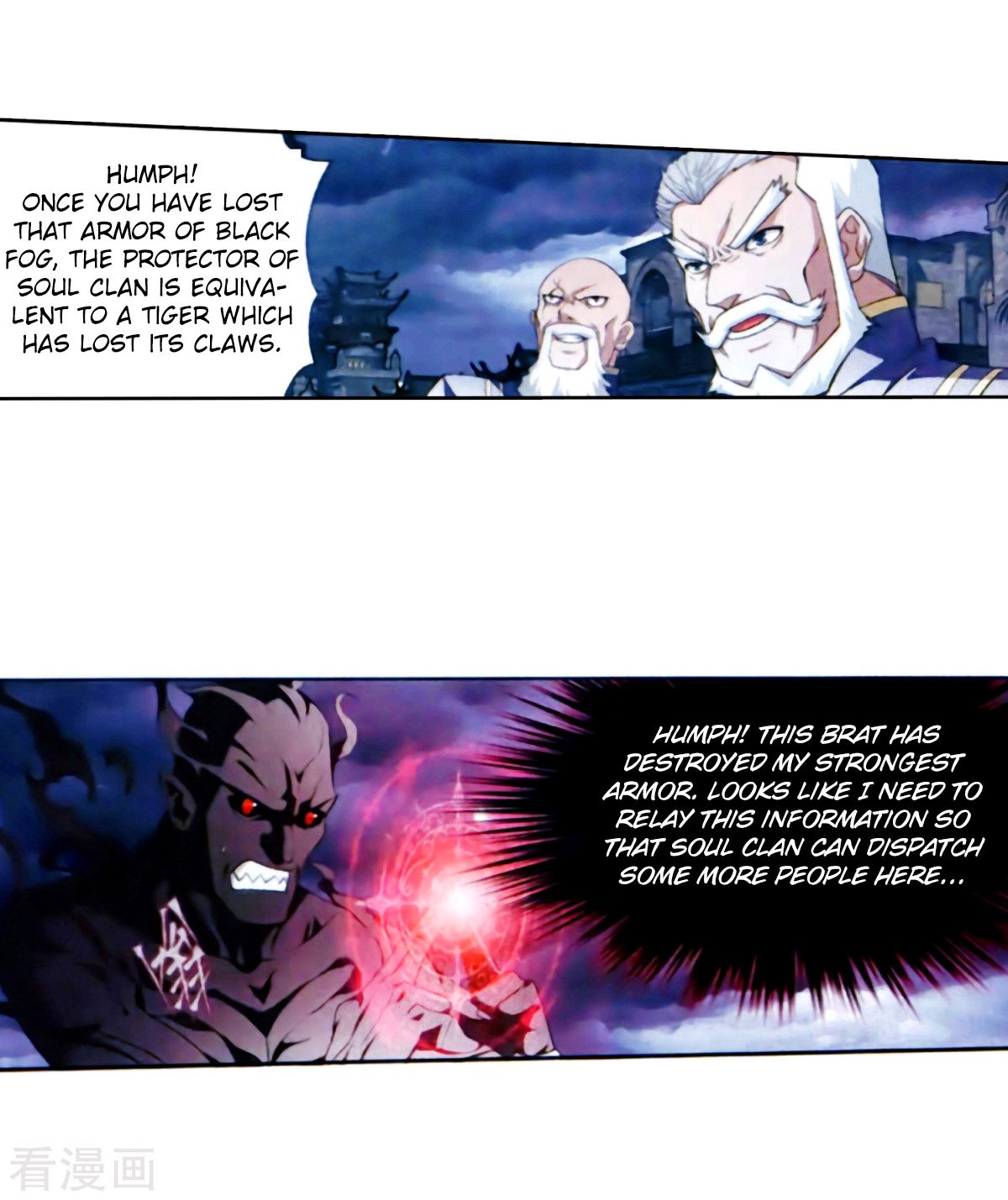 Page 27 of Chapter 257