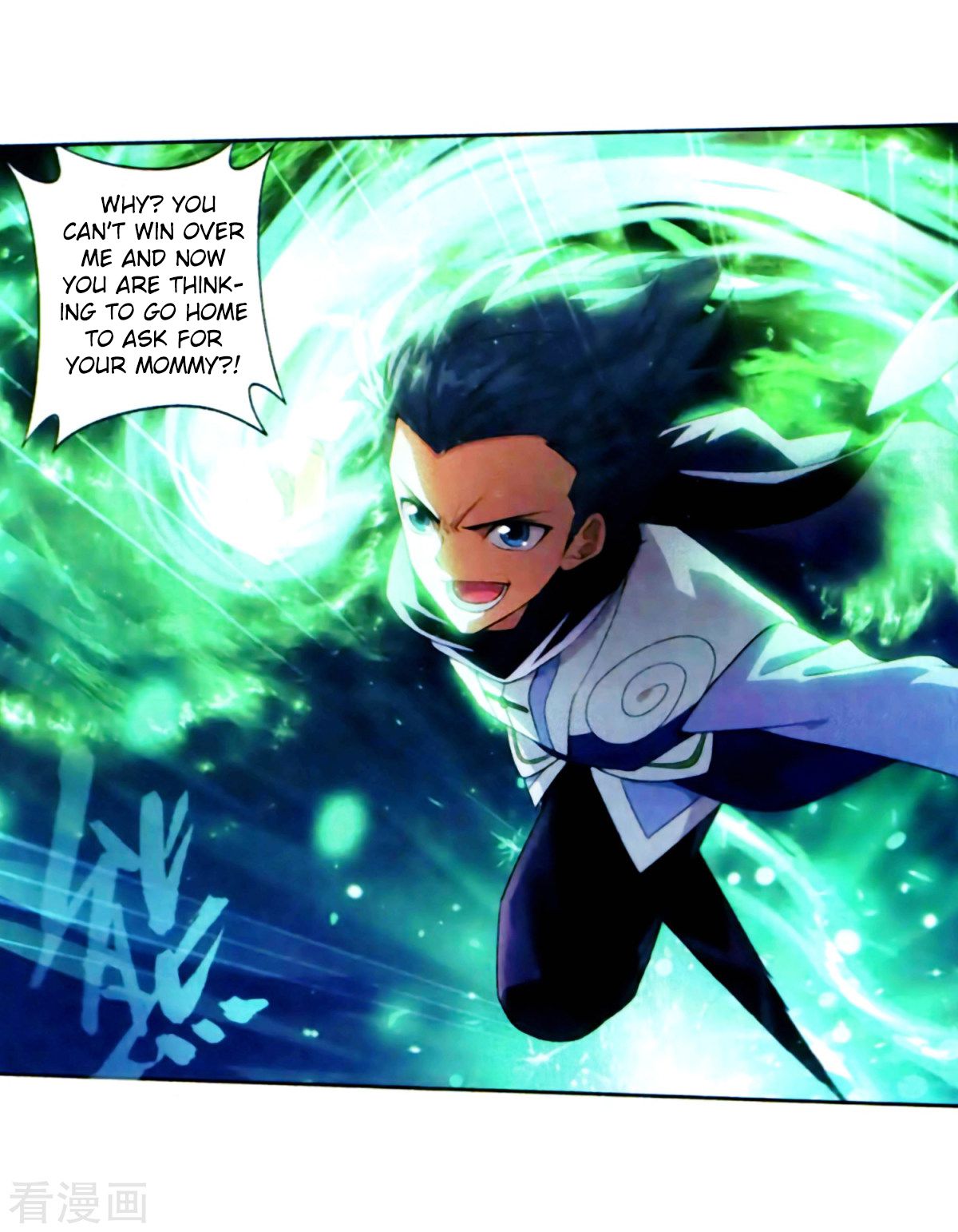 Page 28 of Chapter 257