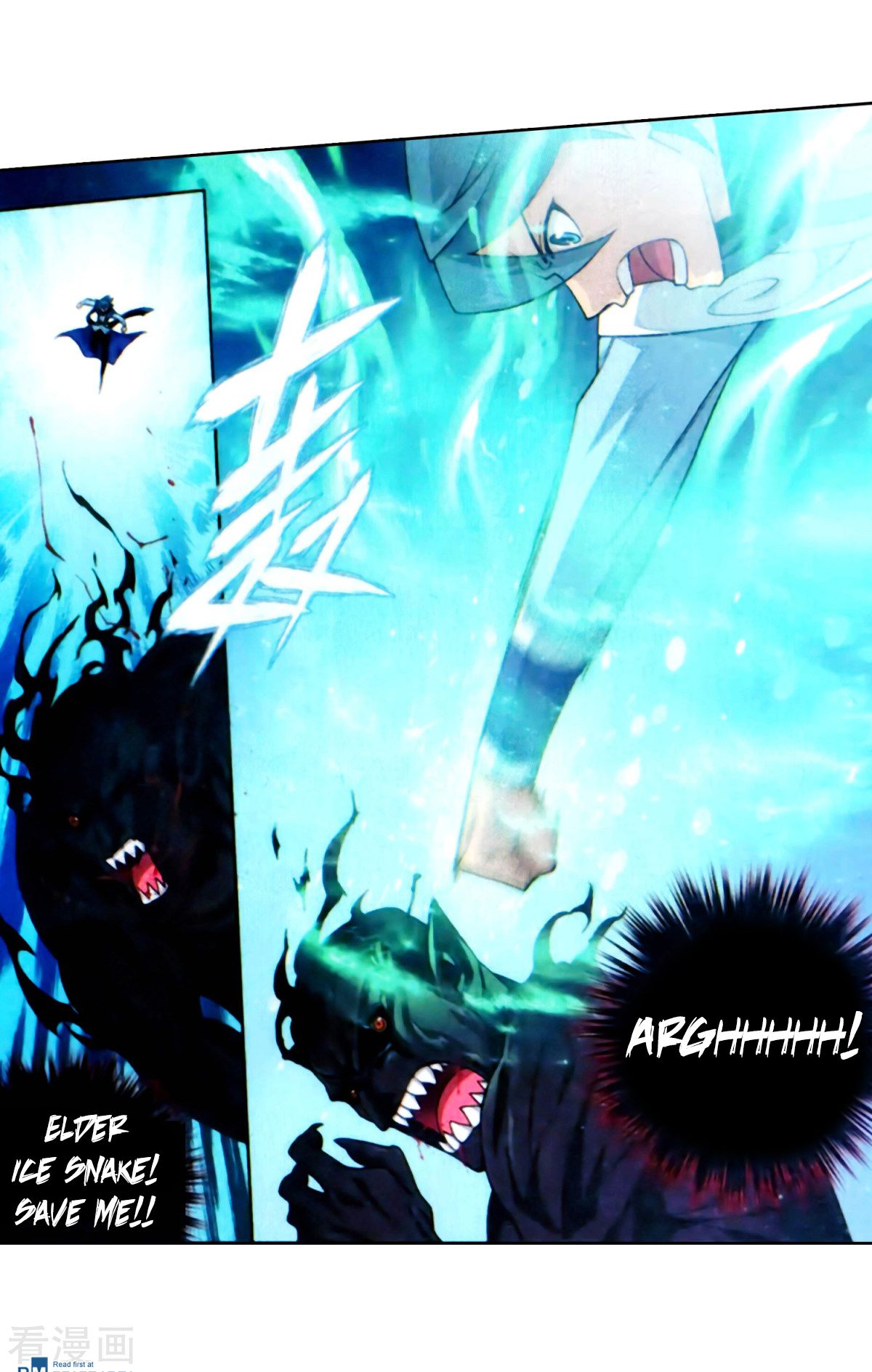 Page 30 of Chapter 257