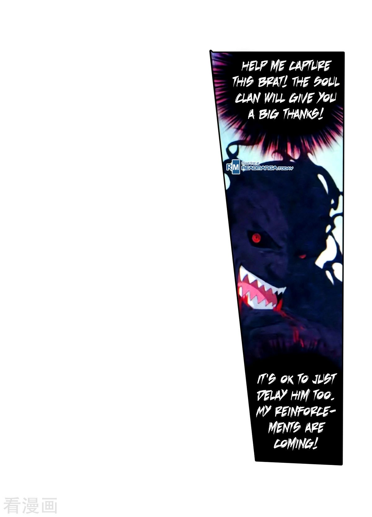 Page 34 of Chapter 257