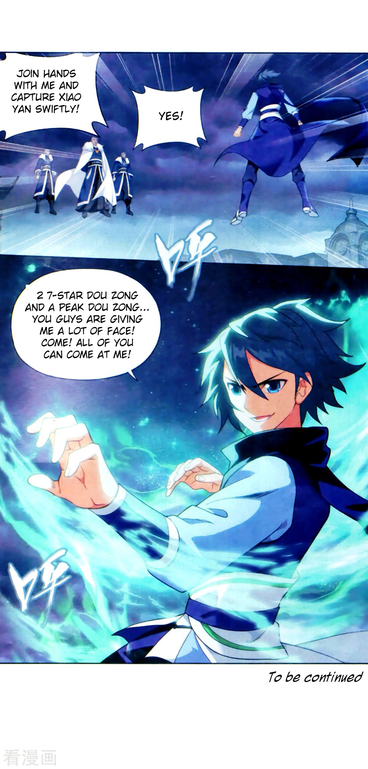 Page 37 of Chapter 257