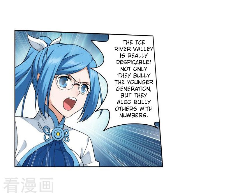 Page 4 of Chapter 258