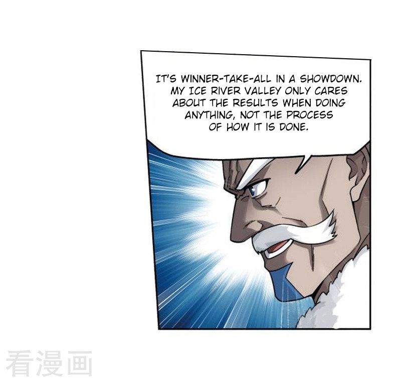 Page 5 of Chapter 258