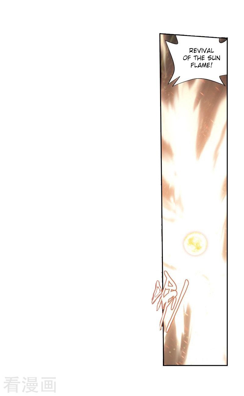 Page 7 of Chapter 258
