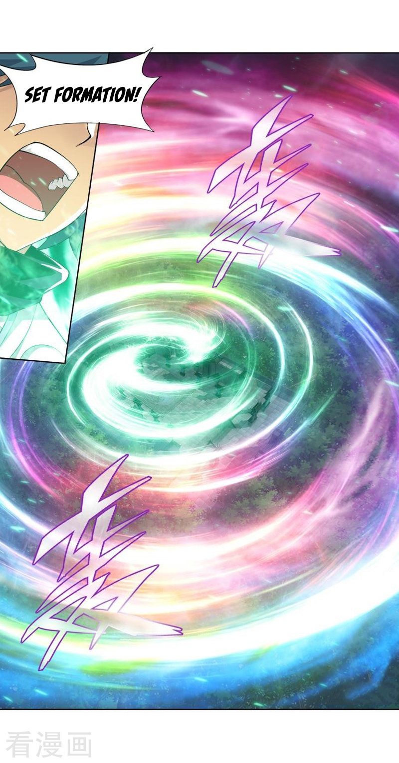 Page 12 of Chapter 258