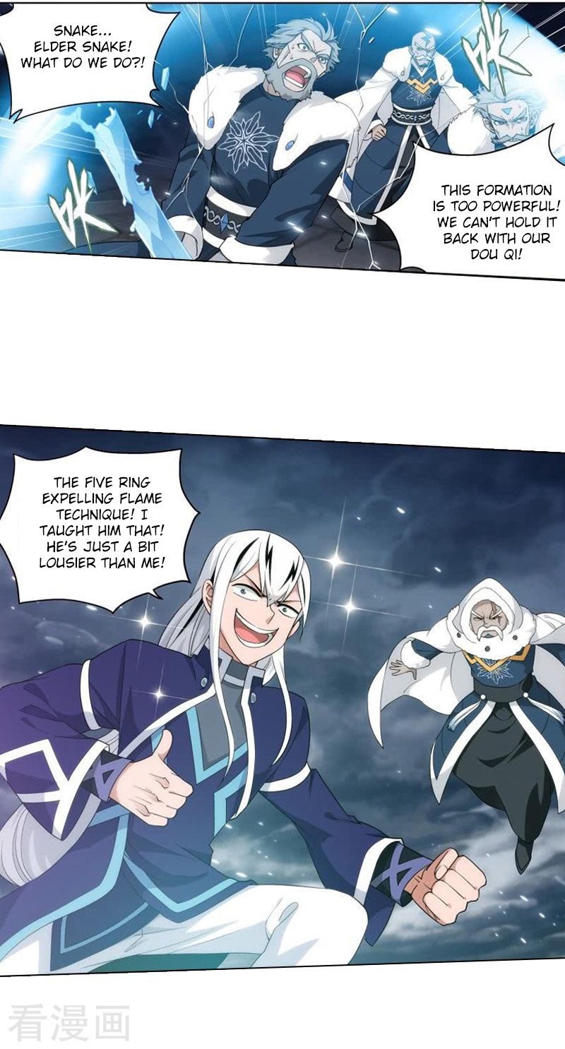 Page 14 of Chapter 258