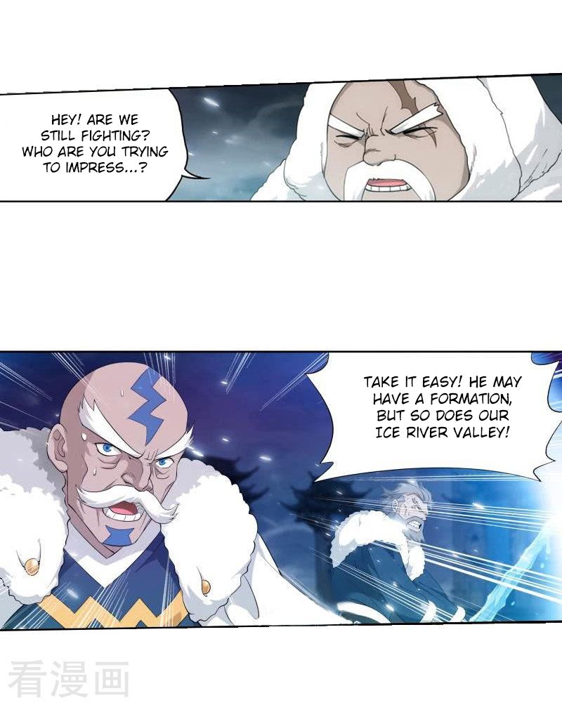 Page 15 of Chapter 258