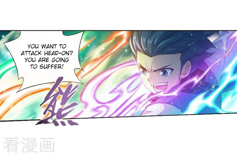Page 17 of Chapter 258