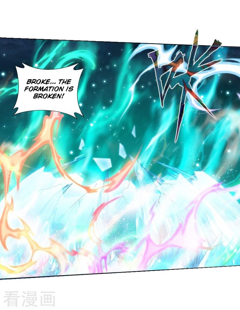 Page 22 of Chapter 258